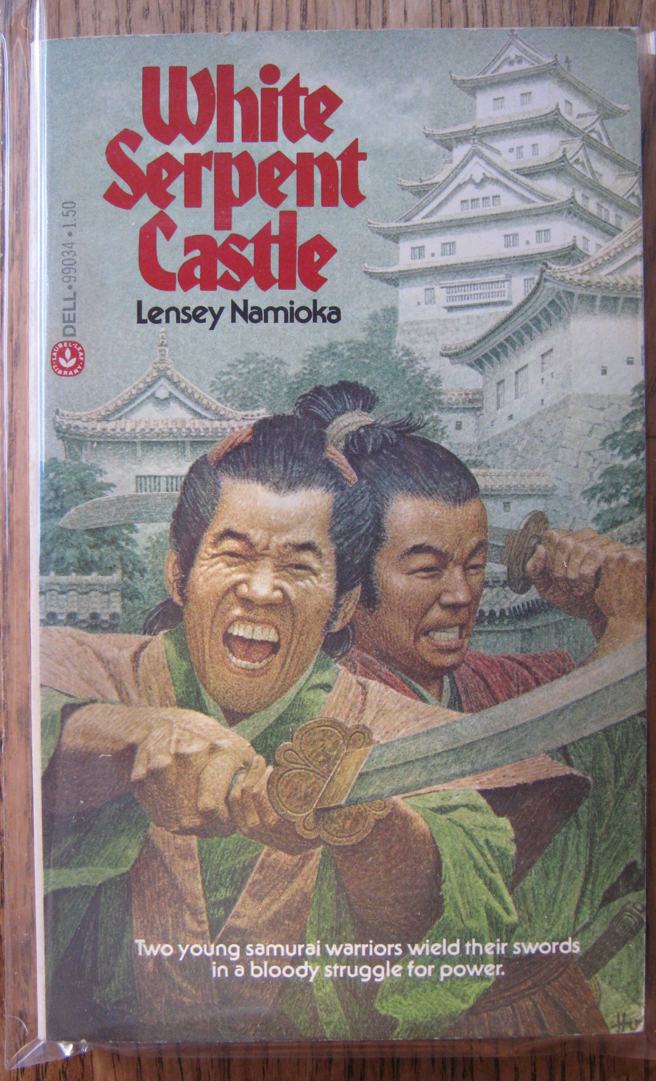 White Serpent Castle