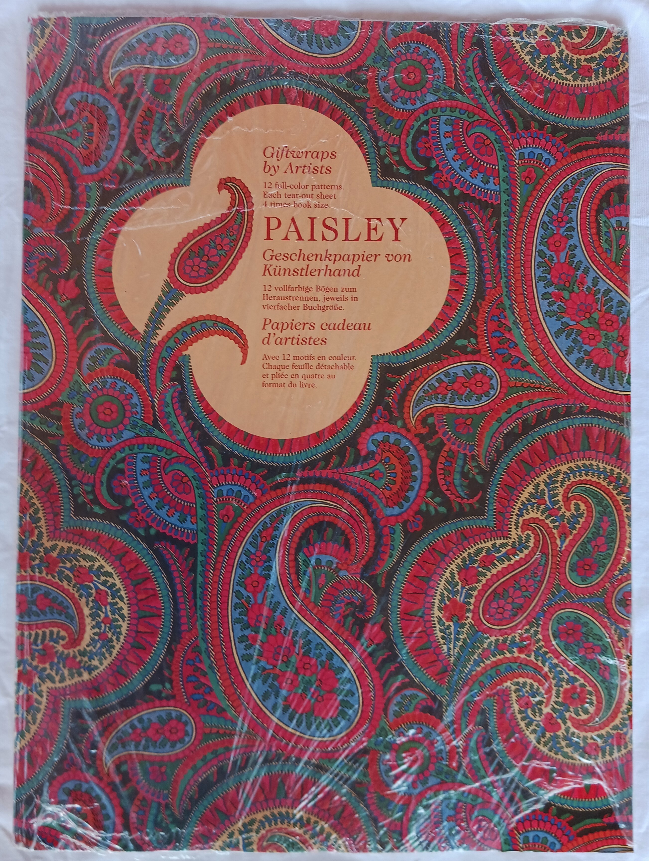 Image for Giftwraps by Artists: Paisley