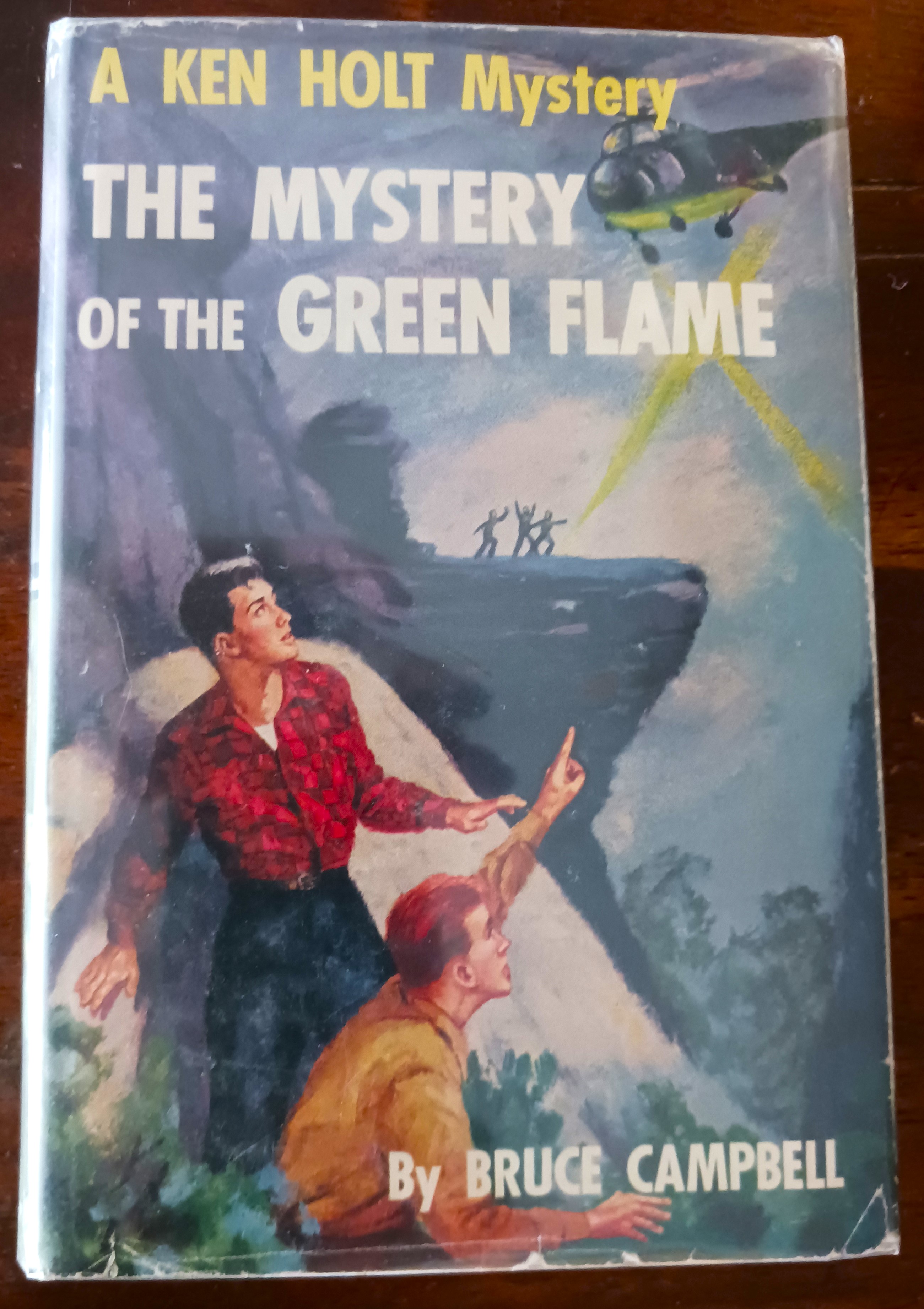 Image for The Mystery of the Green Flame (A Ken Holt Mystery) The Mystery of the Green Flame (A Ken Holt Mystery)