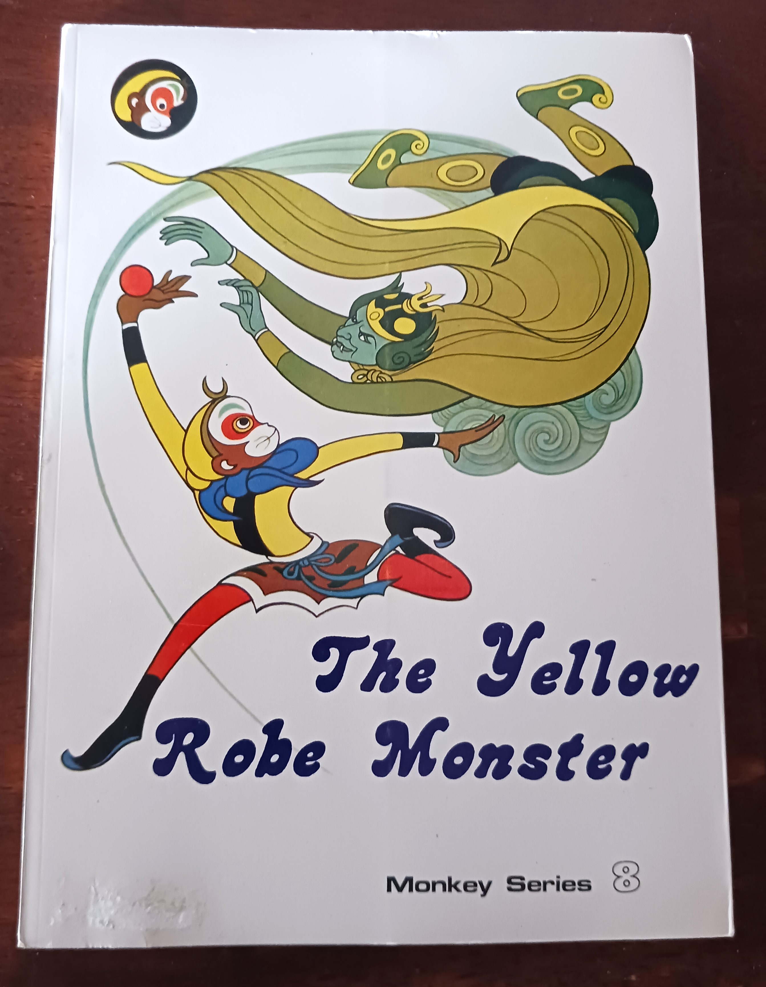 THE YELLOW MONKEY/THE YELLOW MONKEY LIV… The Yellow Monkey - Wikipedia