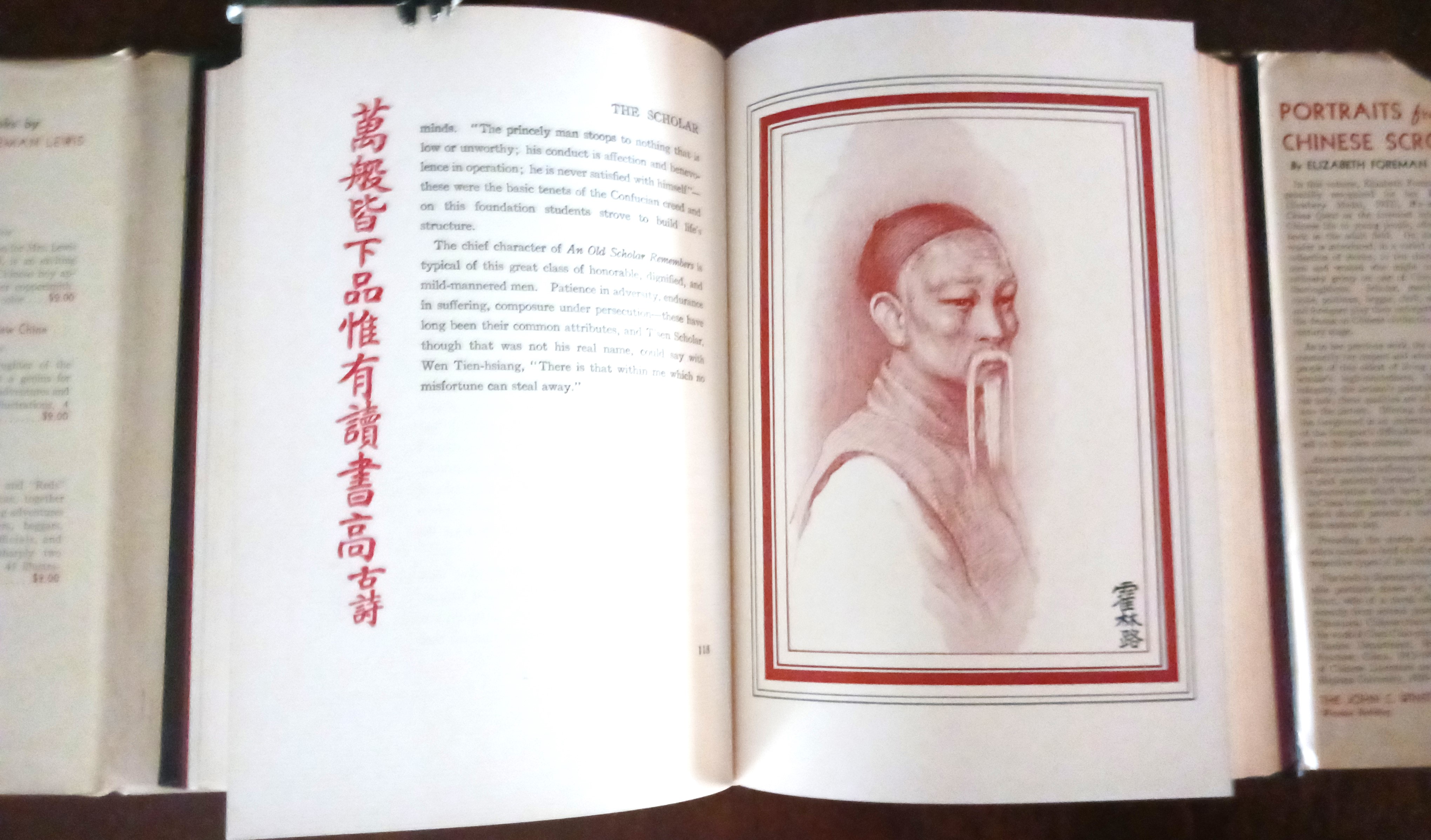 Portraits from a Chinese Scroll