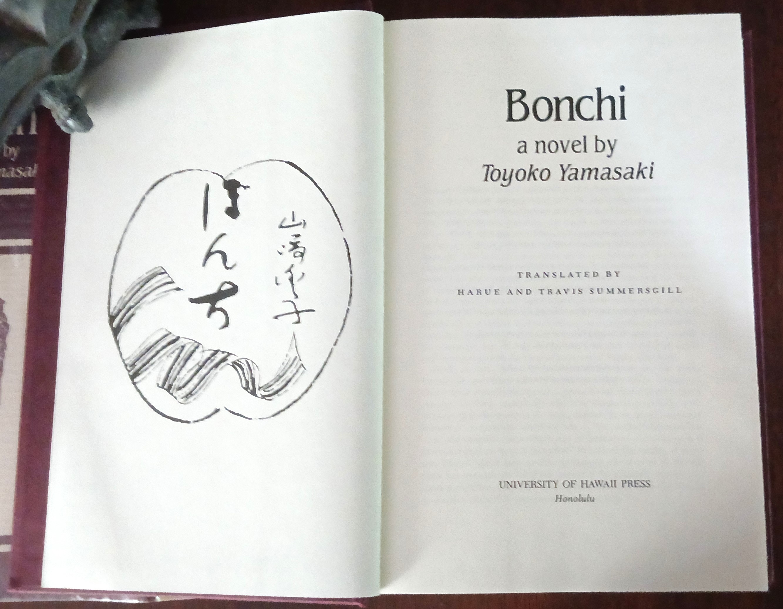 Bonchi
