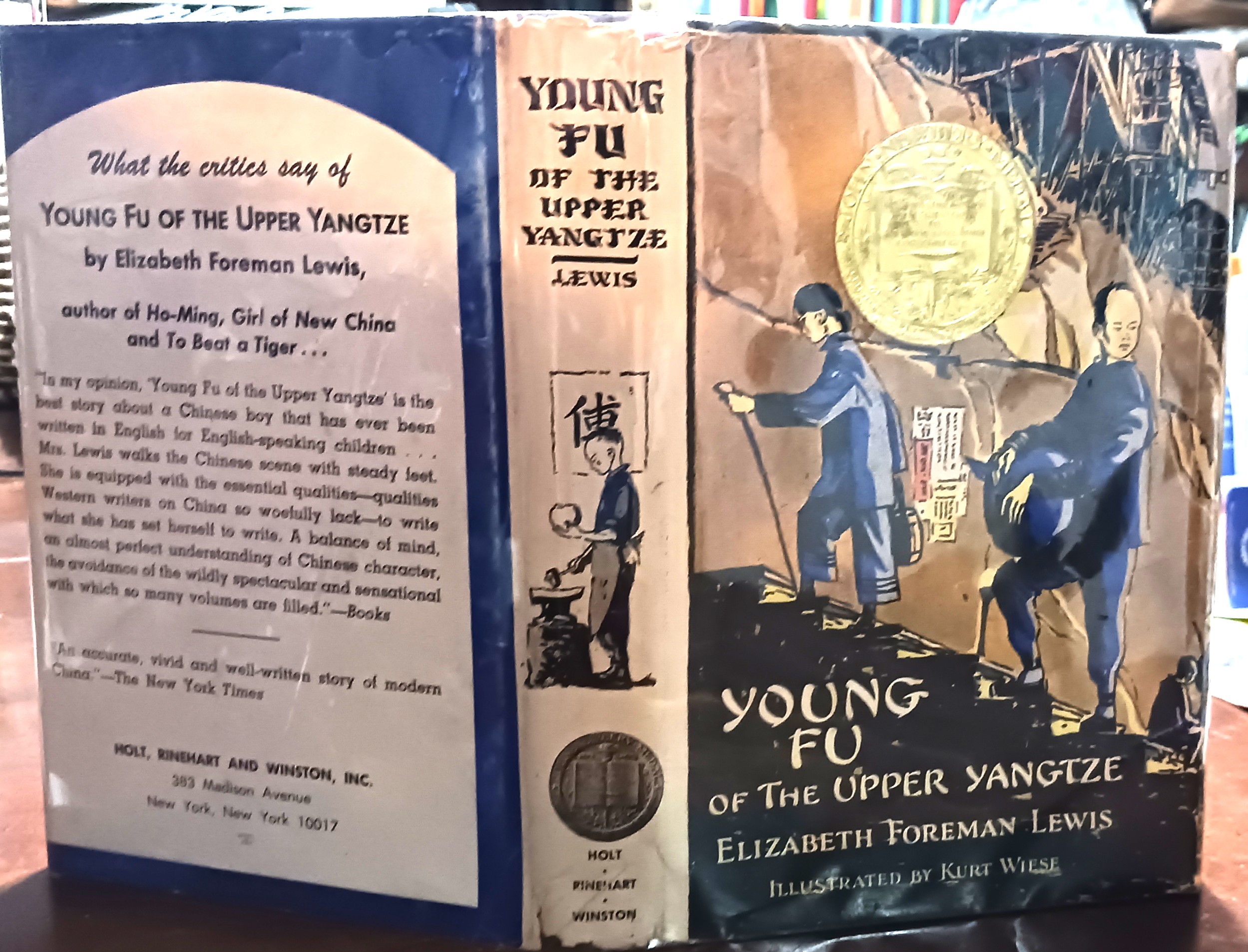 Image for Young Fu of the Upper Yangtze Young Fu of the Upper Yangtze