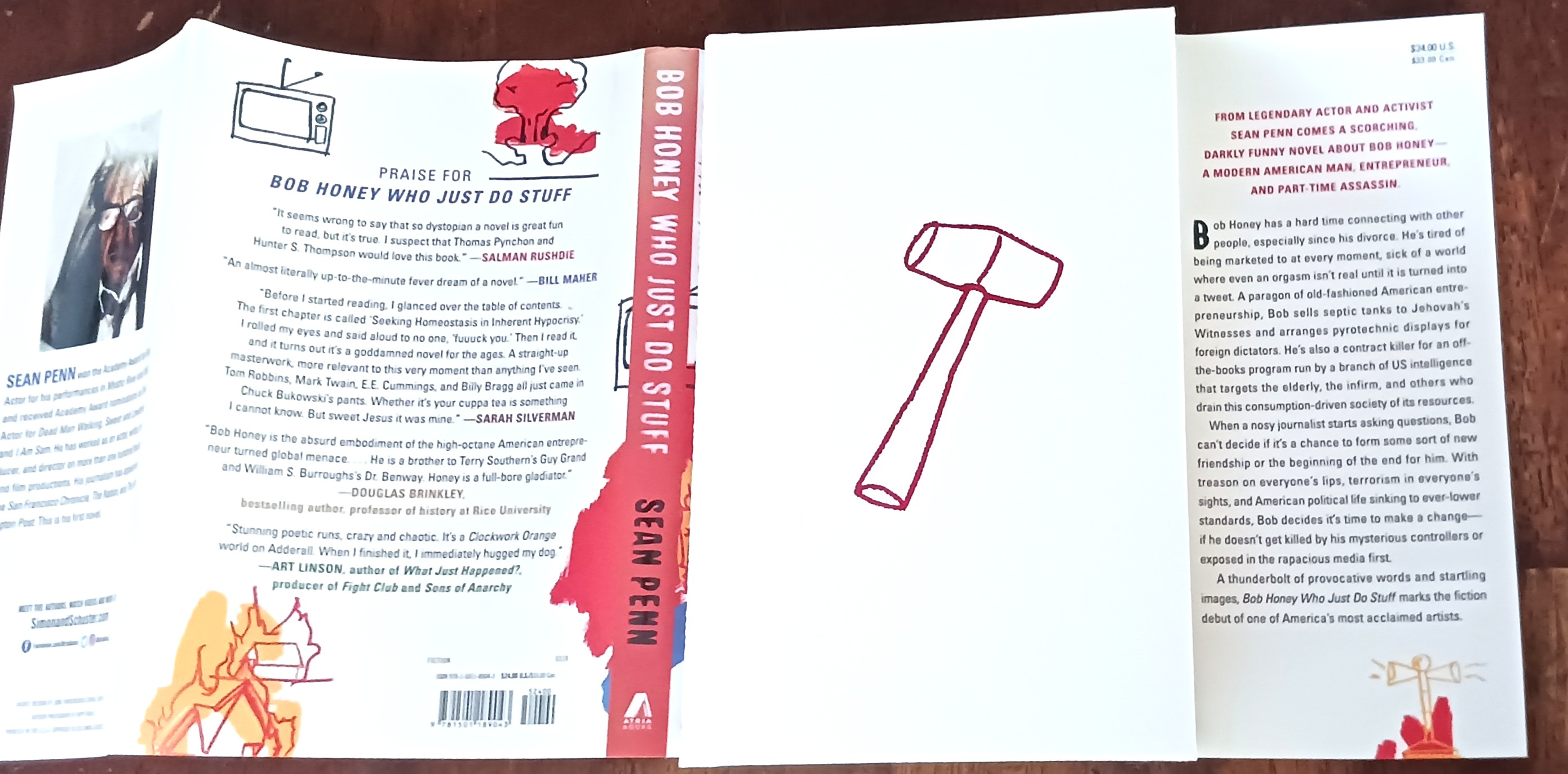Image for Bob Honey Who Just Do Stuff: A Novel Bob Honey Who Just Do Stuff: A Novel