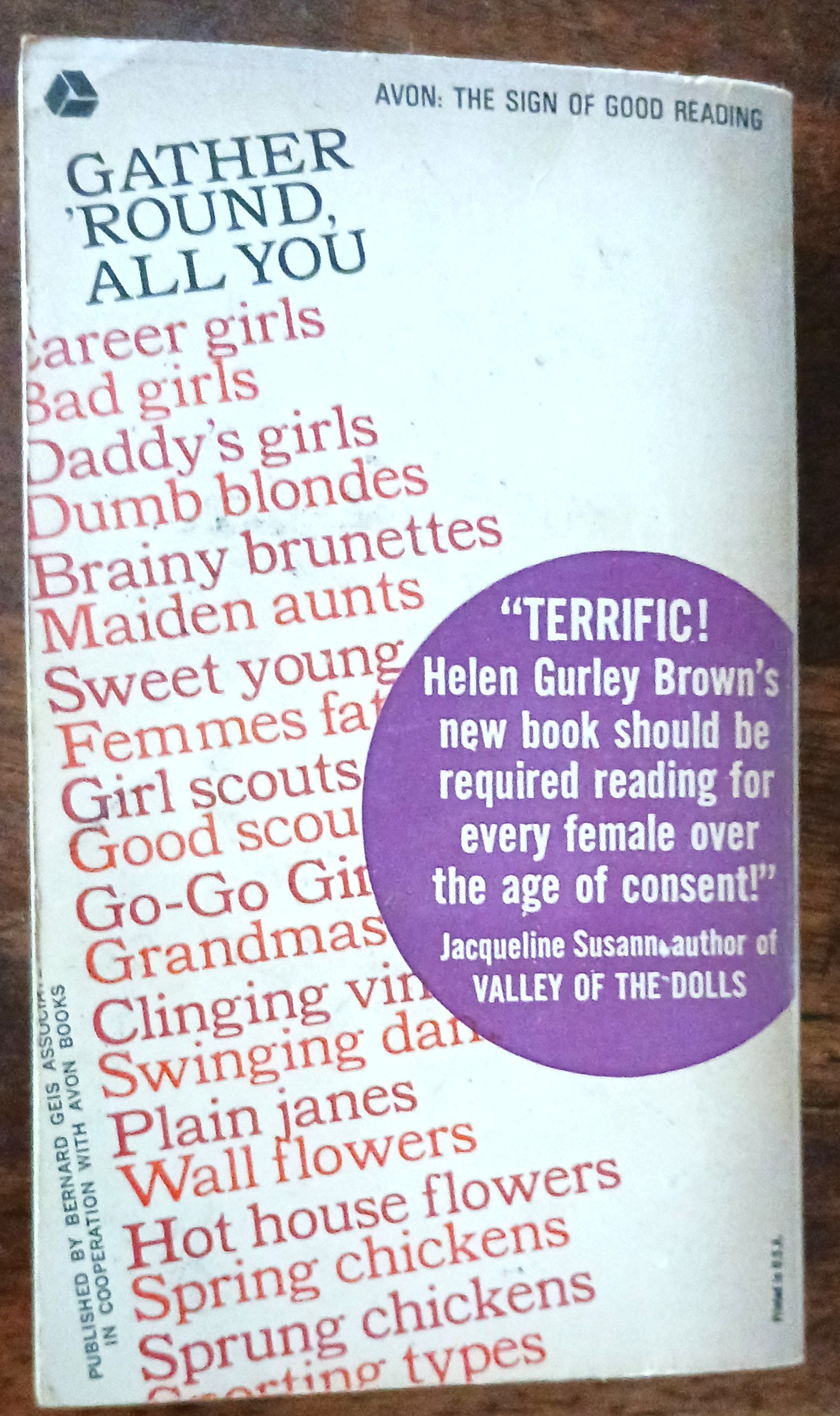 Image for Helen Gurley Brown's Outrageous Opinions Helen Gurley Brown's Outrageous Opinions