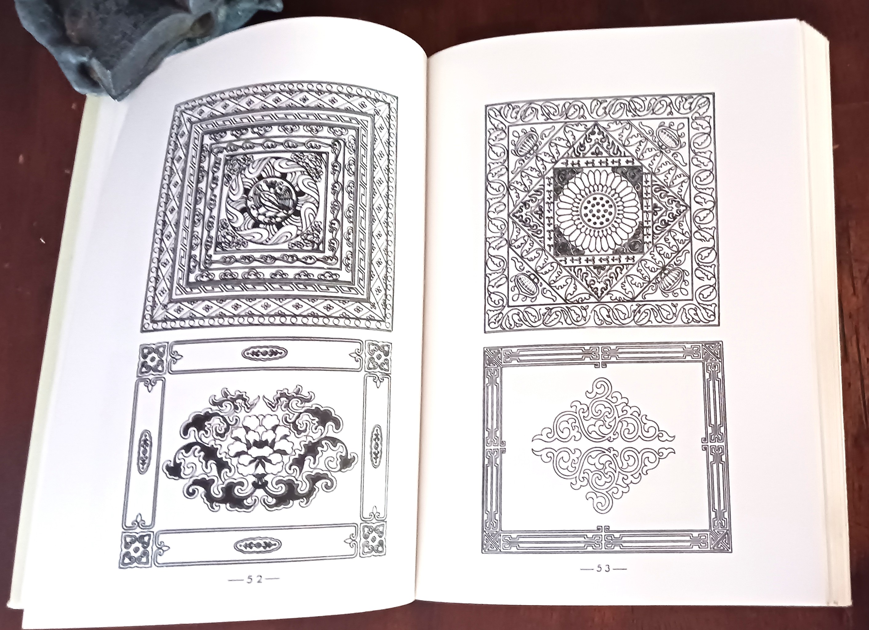 Image for Chinese Art of Designs Chinese Art of Designs